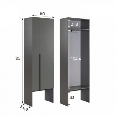 Шкаф двухдверный L600 Баско Графит