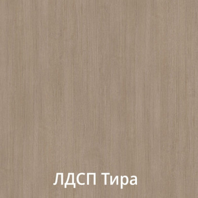 Комод 2-ств с 4 ящиками Ева-Велес