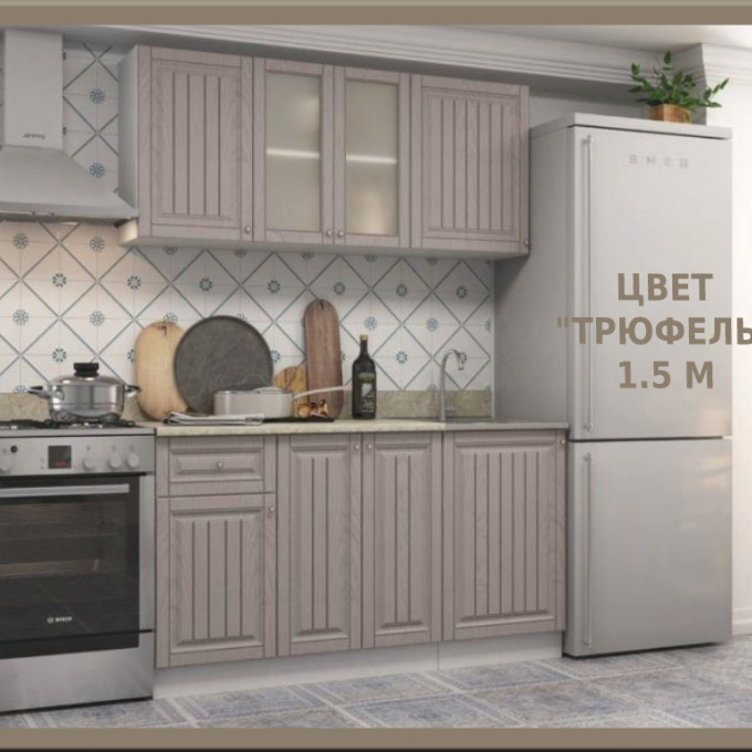 Кухня Хозяюшка МДФ 1,5м (4 цвета) столешница в комплекте